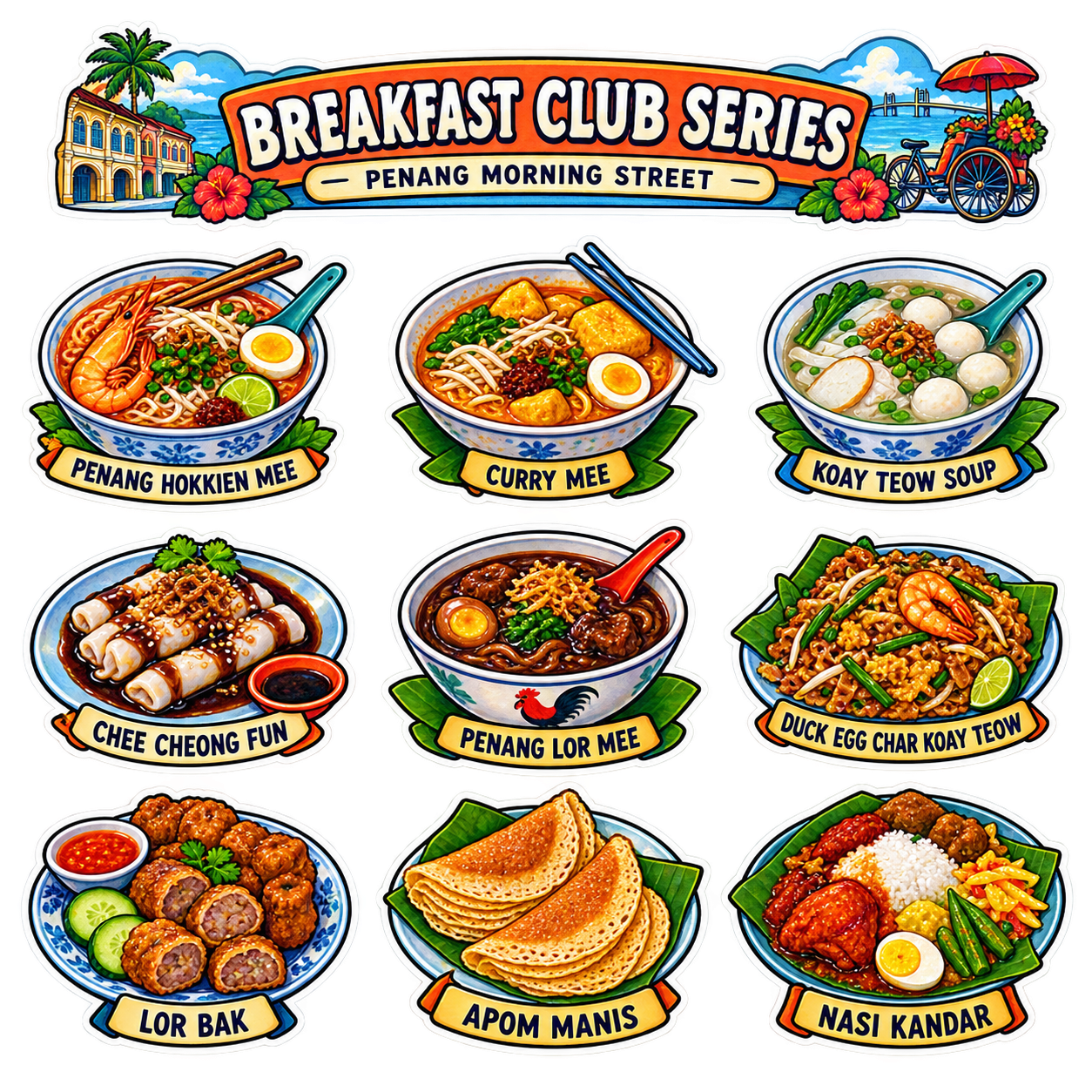 Breakfast Club 20260817 091126 A - image 1