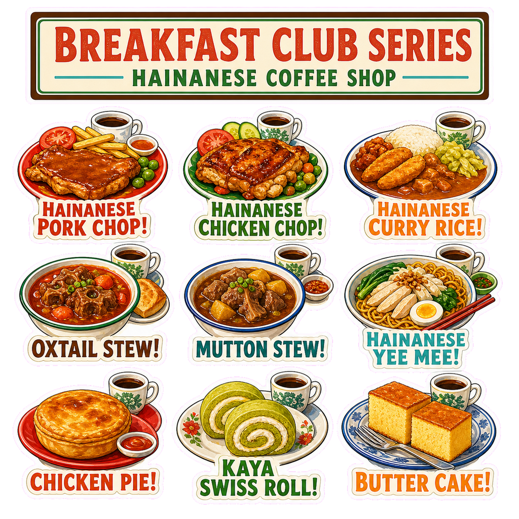 Breakfast Club 20260814 090331 A - image 1