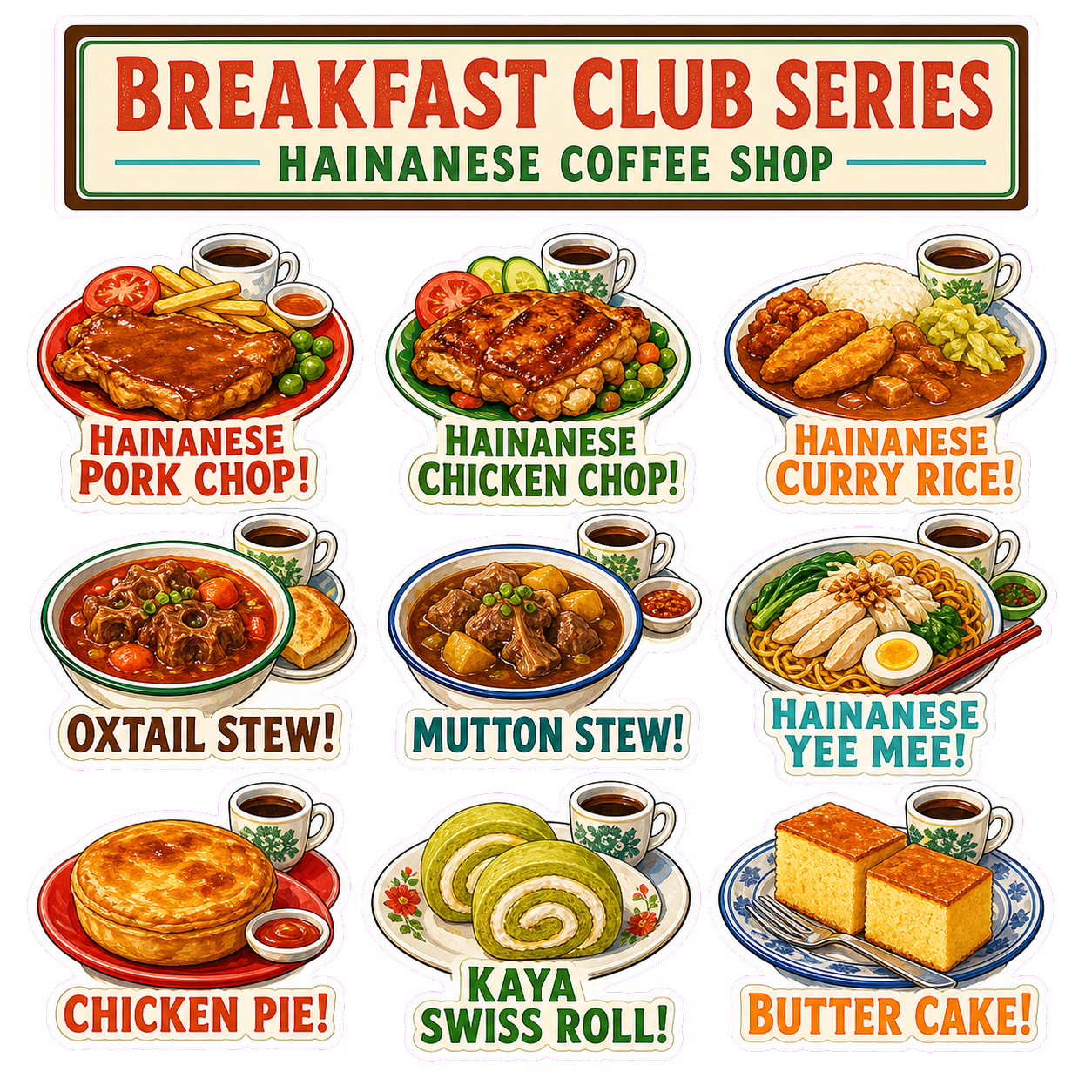 Breakfast Club 20260814 090331 A - image 1