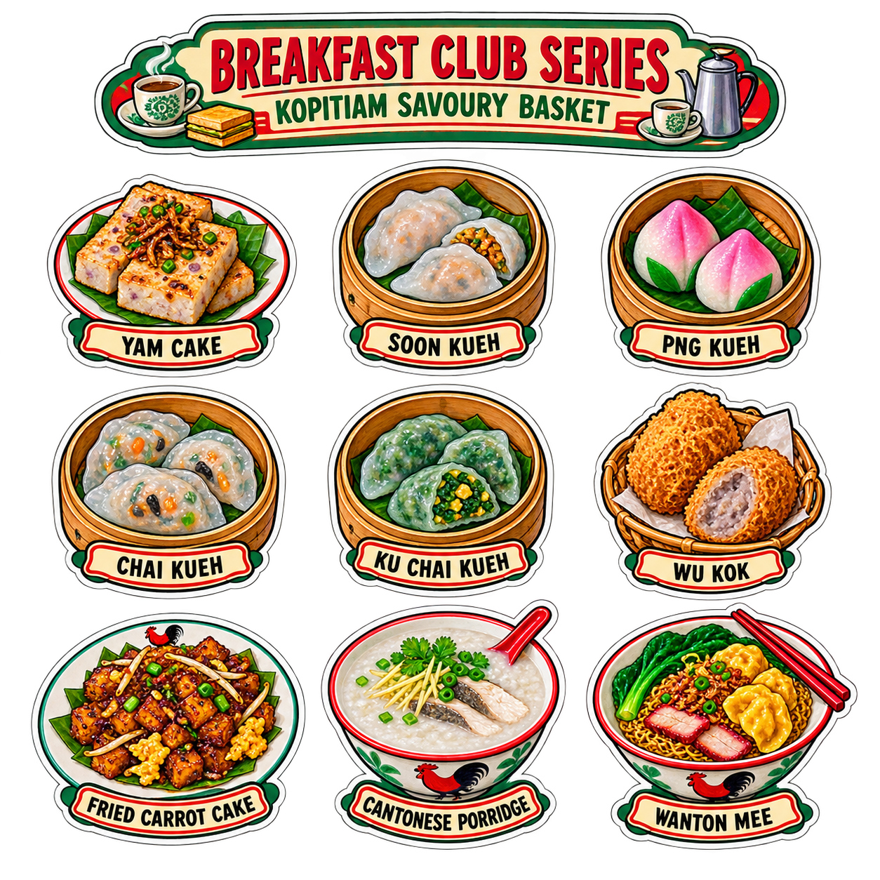 Breakfast Club 20260817 091126 B - image 1