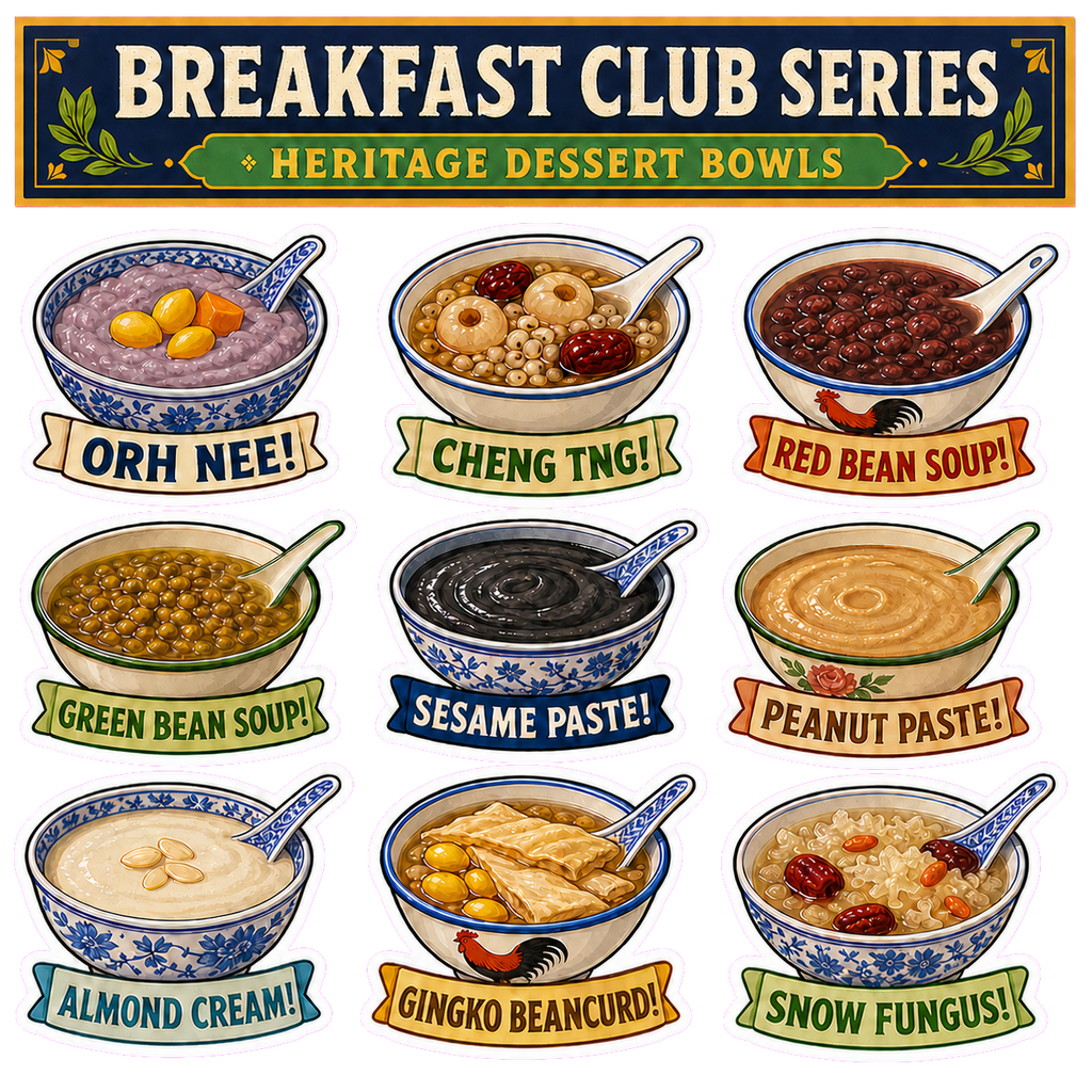 Breakfast Club 20260814 140305 B - image 1