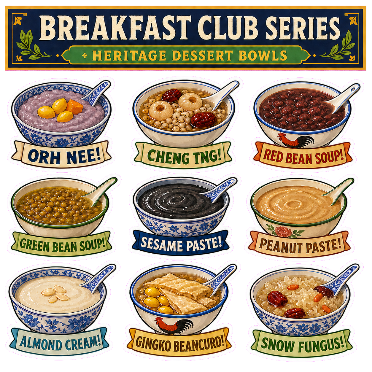 Breakfast Club 20260814 140305 B - image 1
