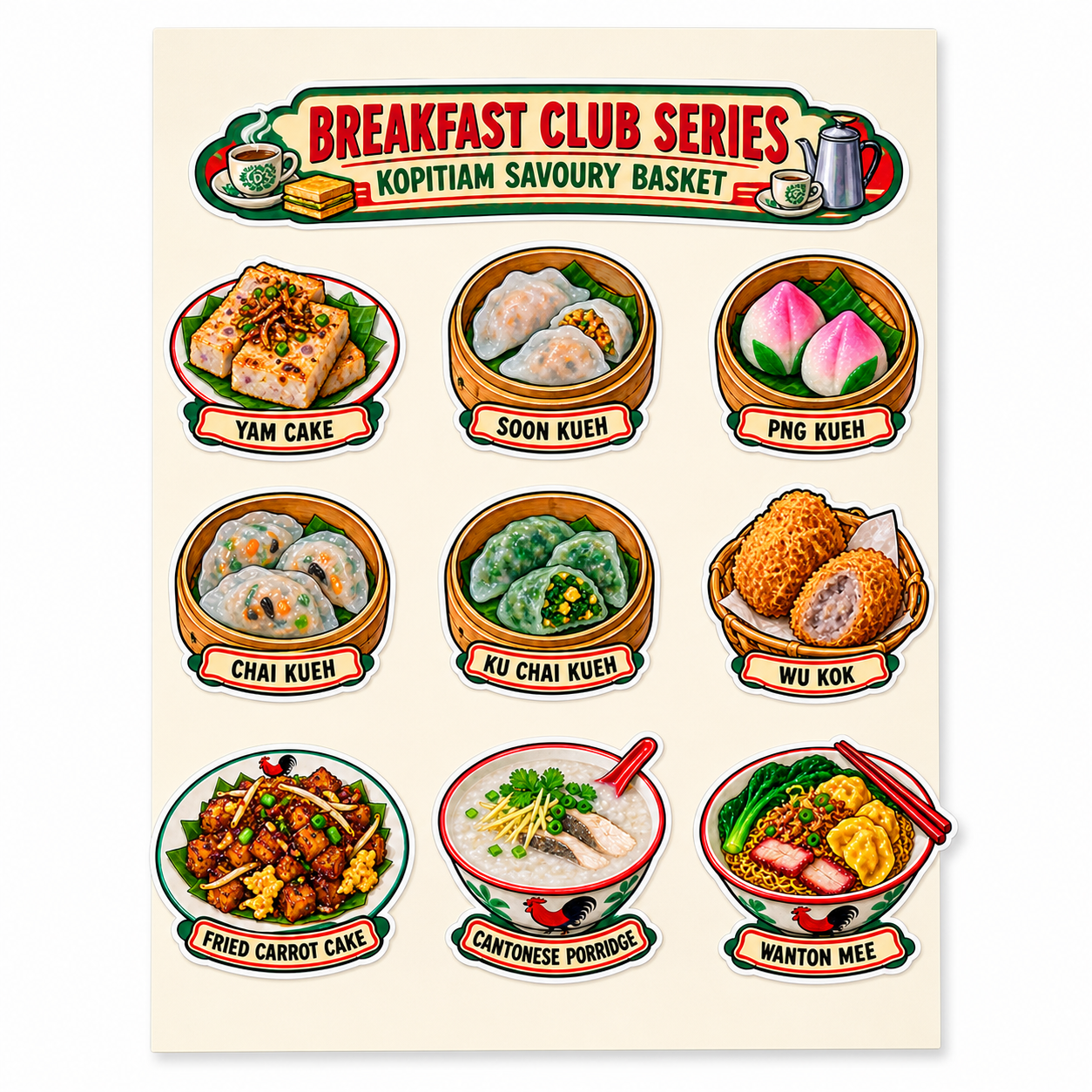 Breakfast Club 20260817 091126 B - image 2
