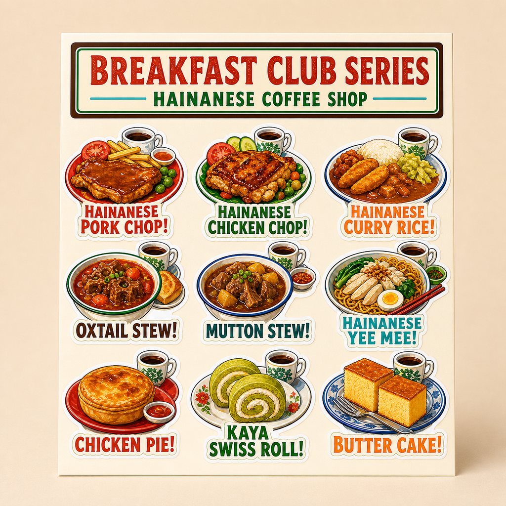 Breakfast Club 20260814 090331 A - image 2