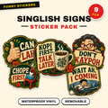 Singlish Sign Boards