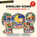 Singlish Sign Boards