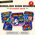Singlish Sign Boards