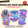 Singlish Sign Boards