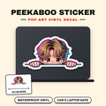 Lu Peeking Sticker