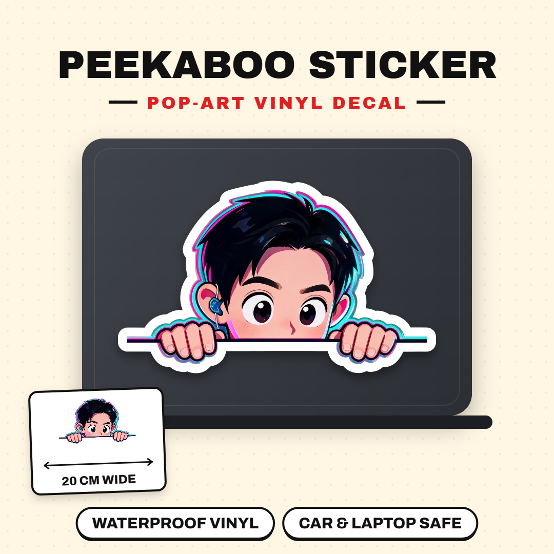 Park Peeking Sticker