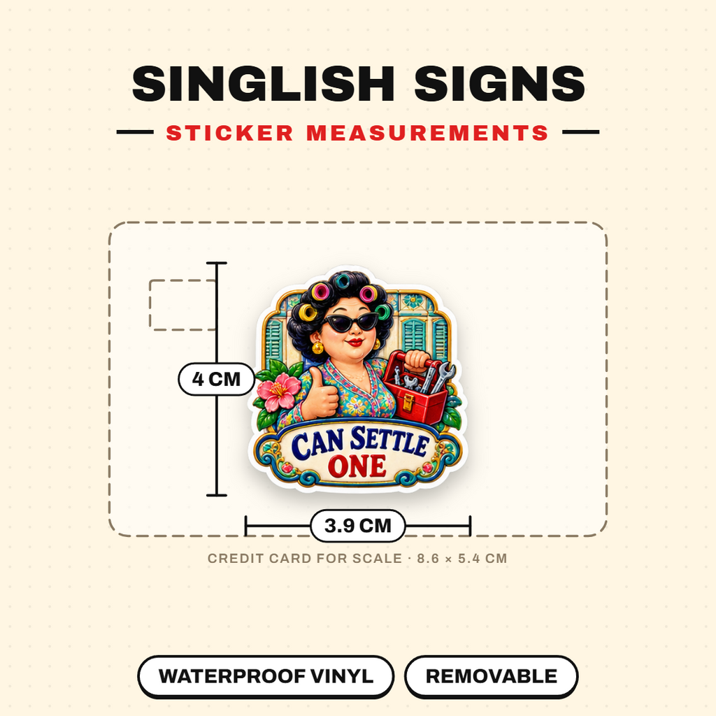 Singlish Sign Boards