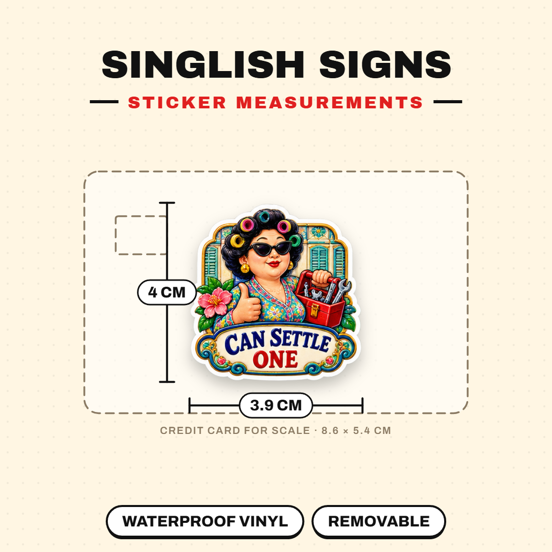 Singlish Sign Boards