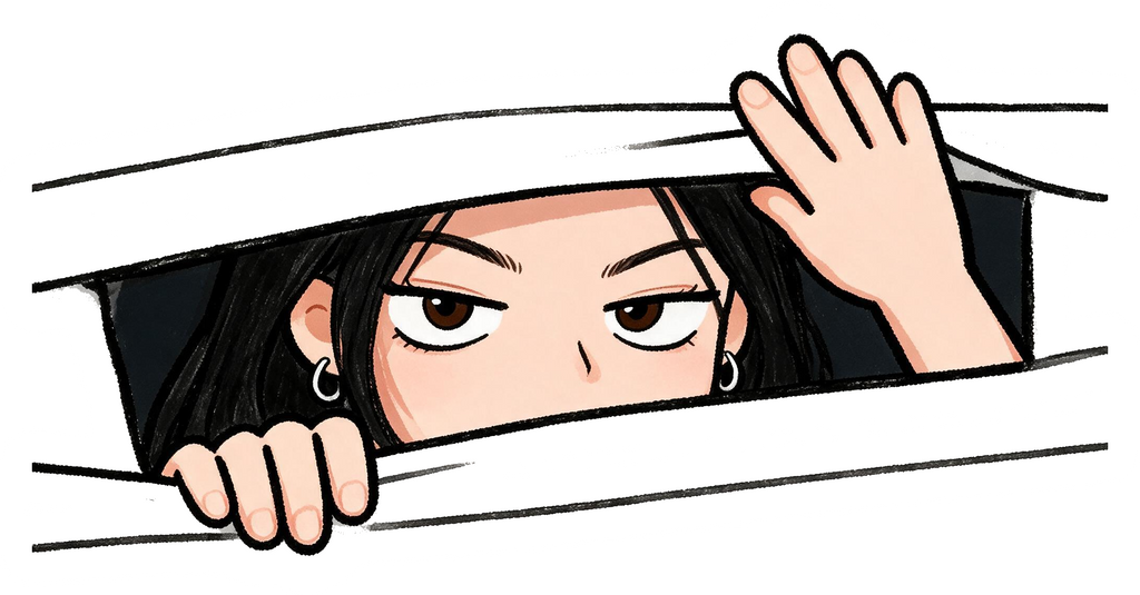 Bae Peeking Sticker