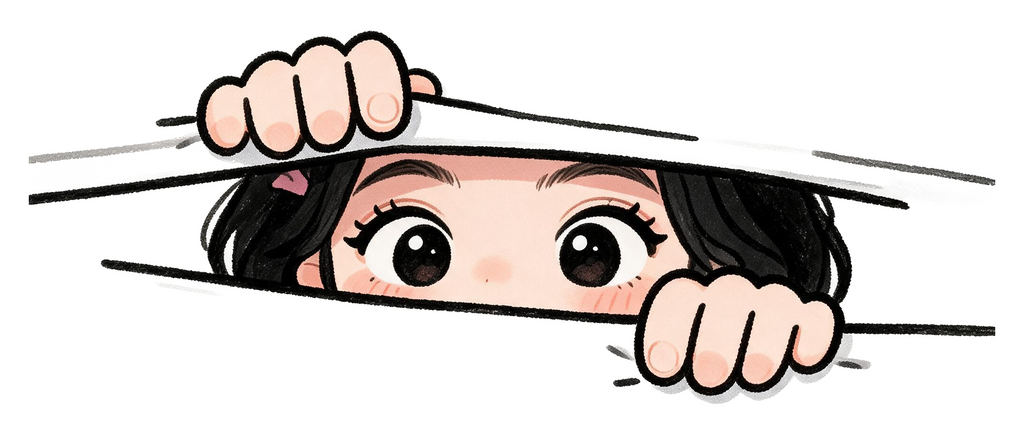 Kim Peeking Sticker