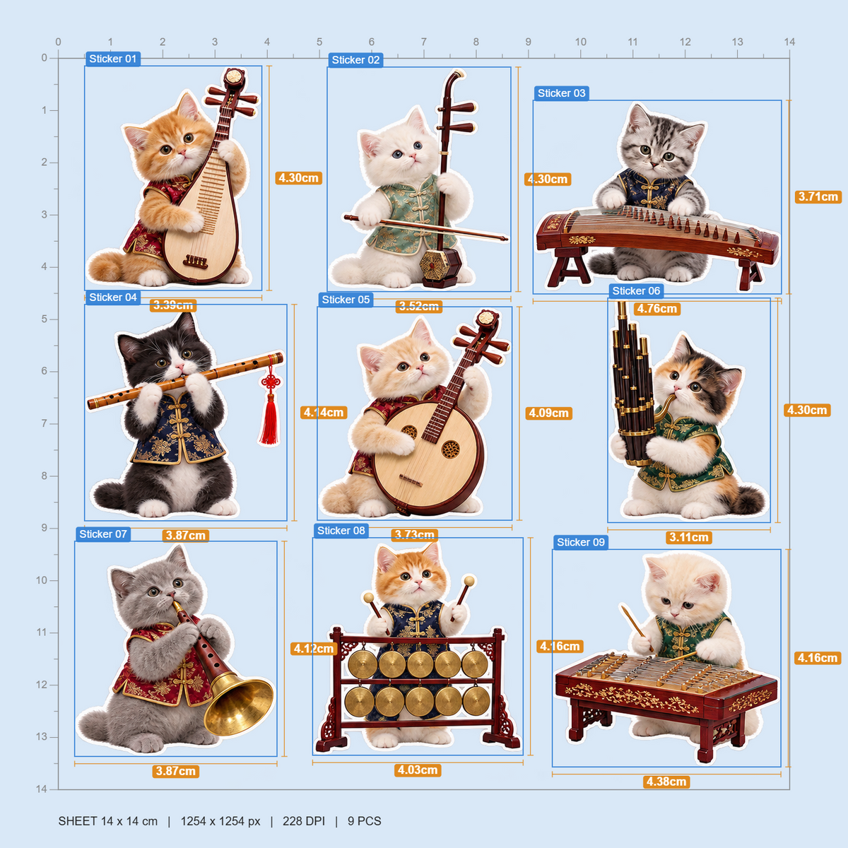 Cat Orchestra