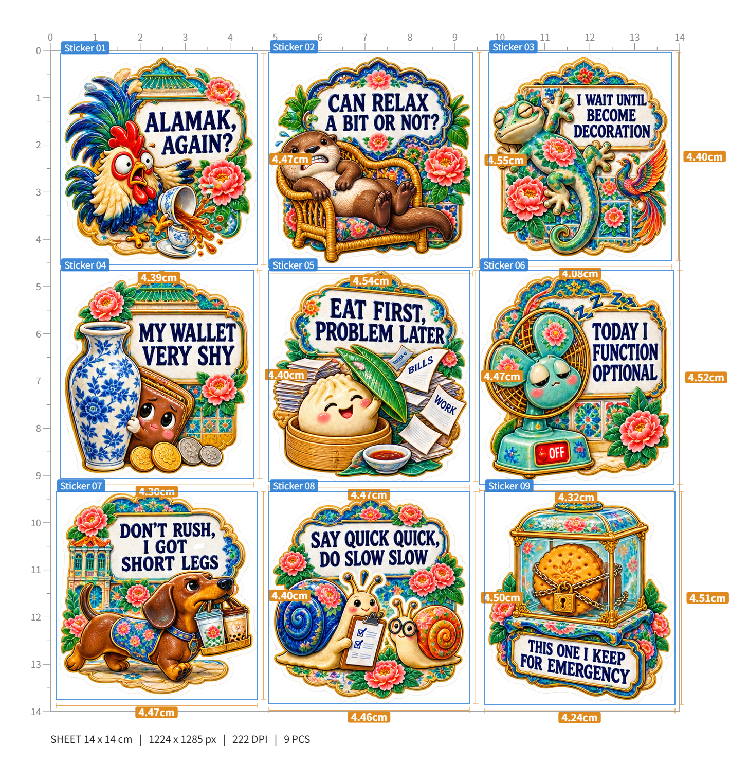 Singlish Sign Boards