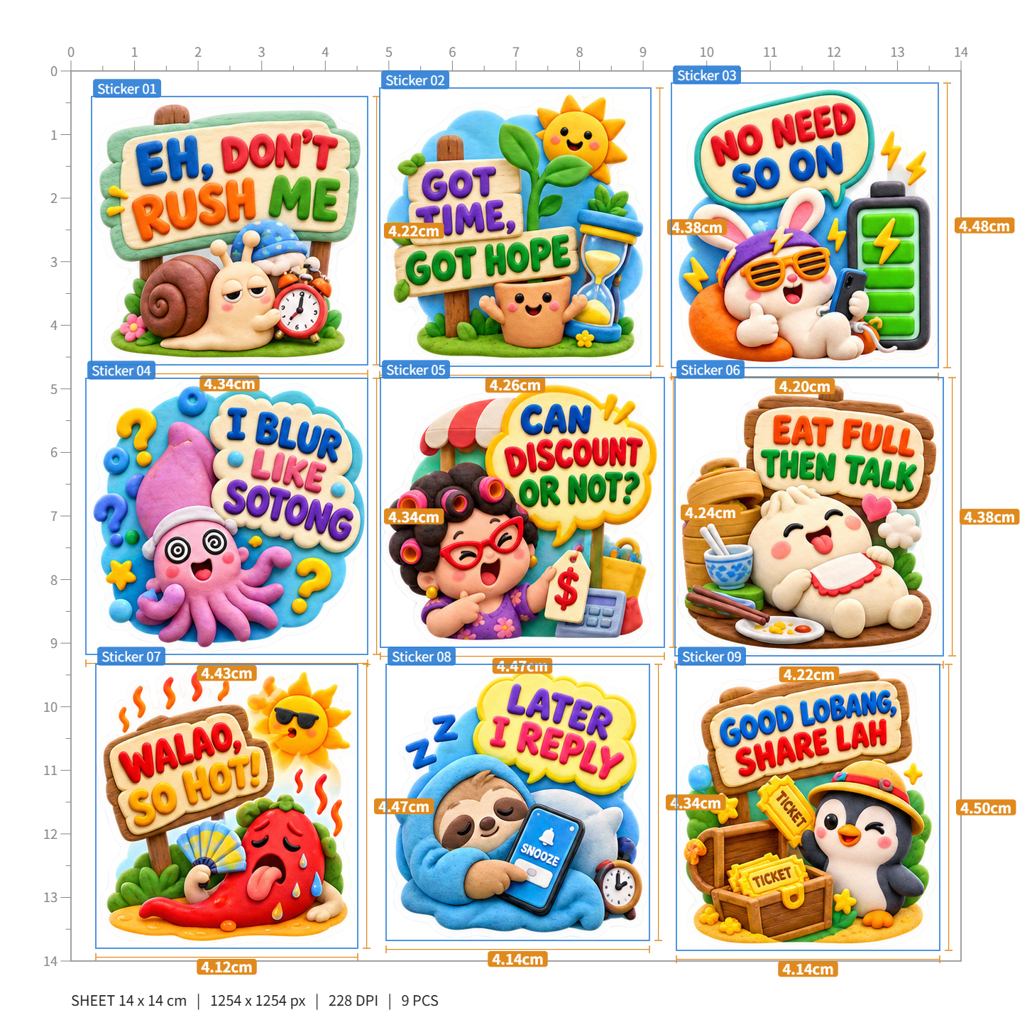 Singlish Sign Boards