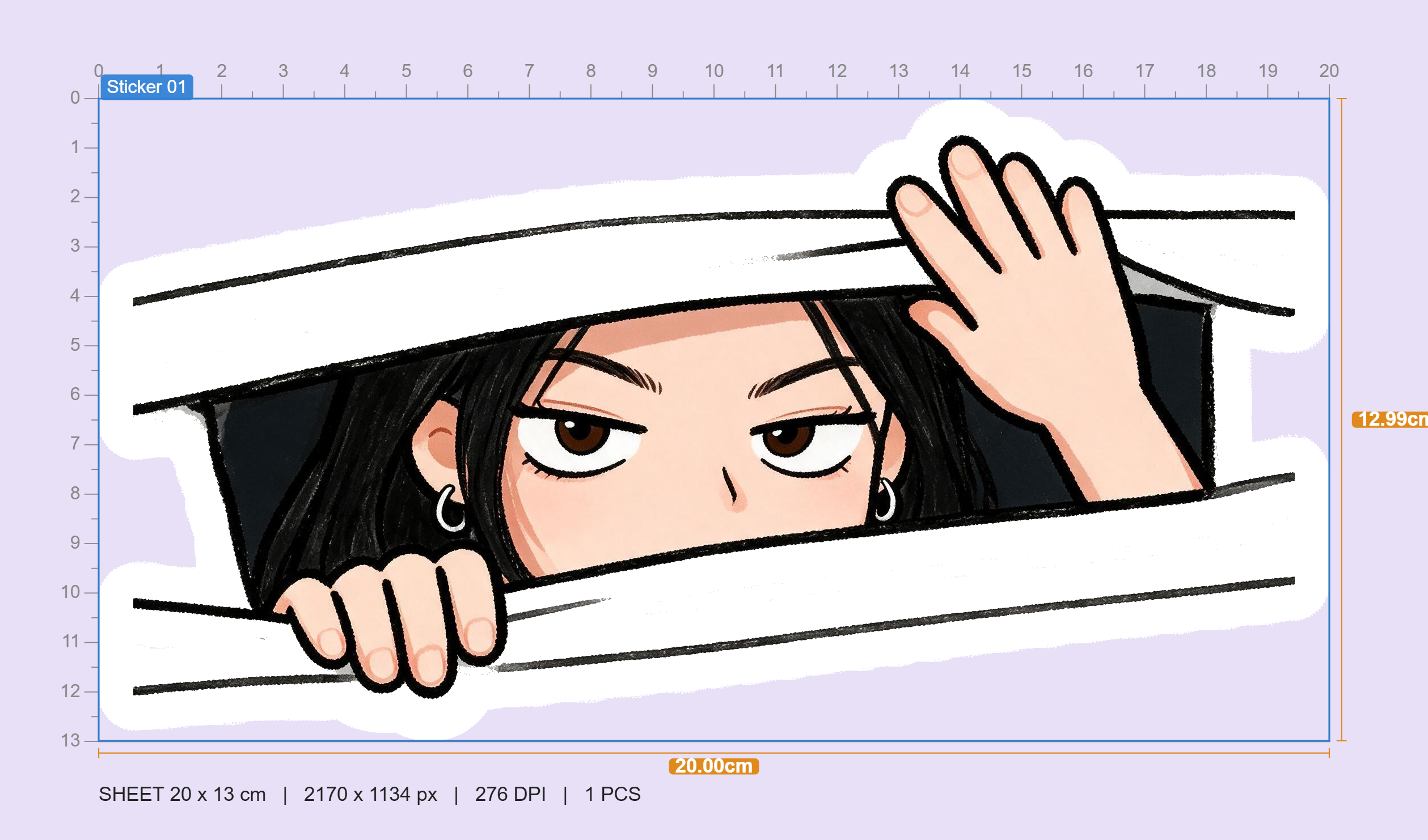 Bae Peeking Sticker