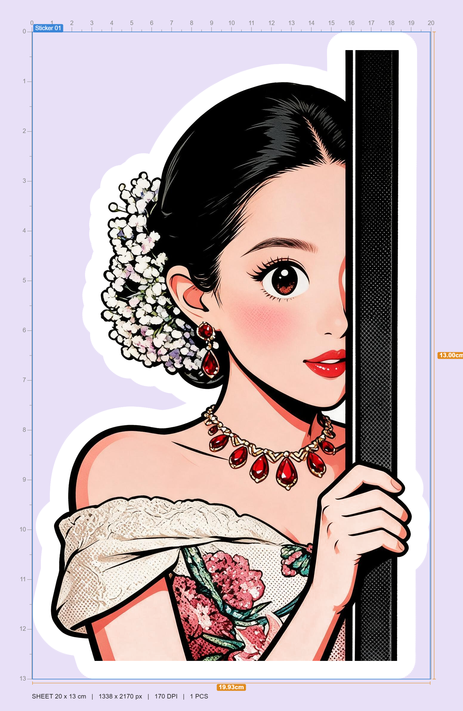 Liu Peeking Sticker