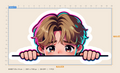 Lu Peeking Sticker