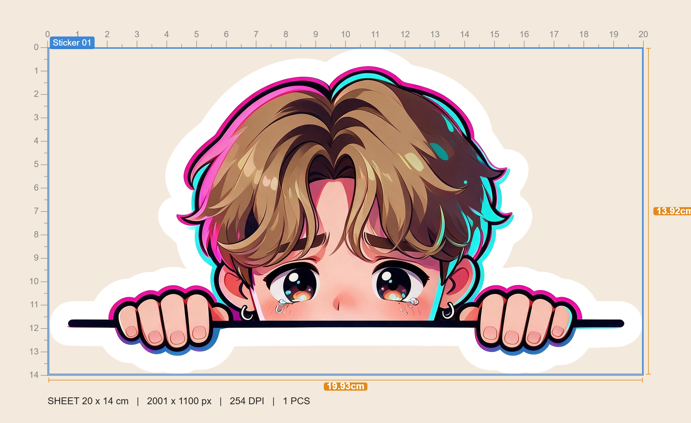 Lu Peeking Sticker