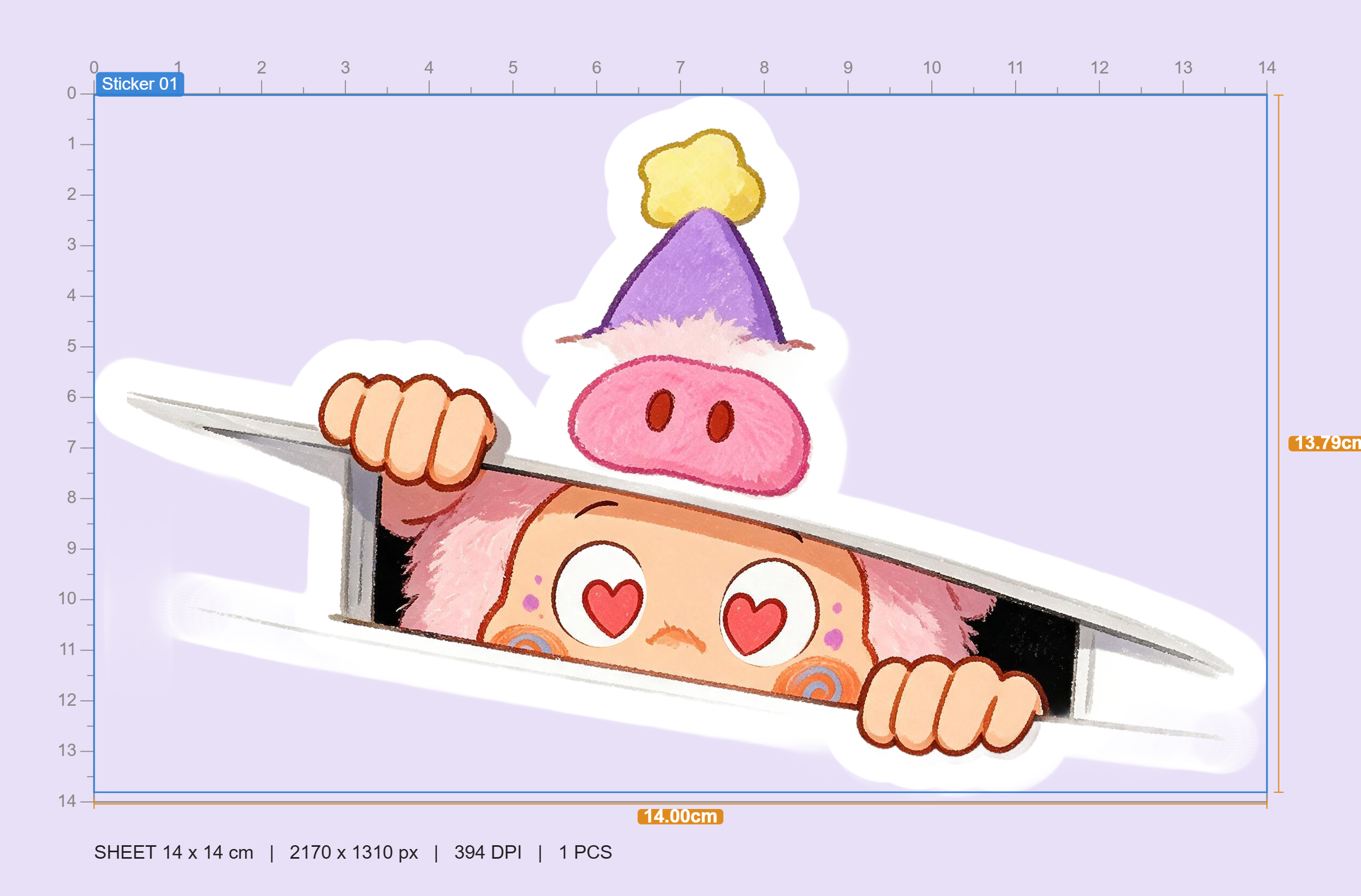 Twinkle Peeking Sticker