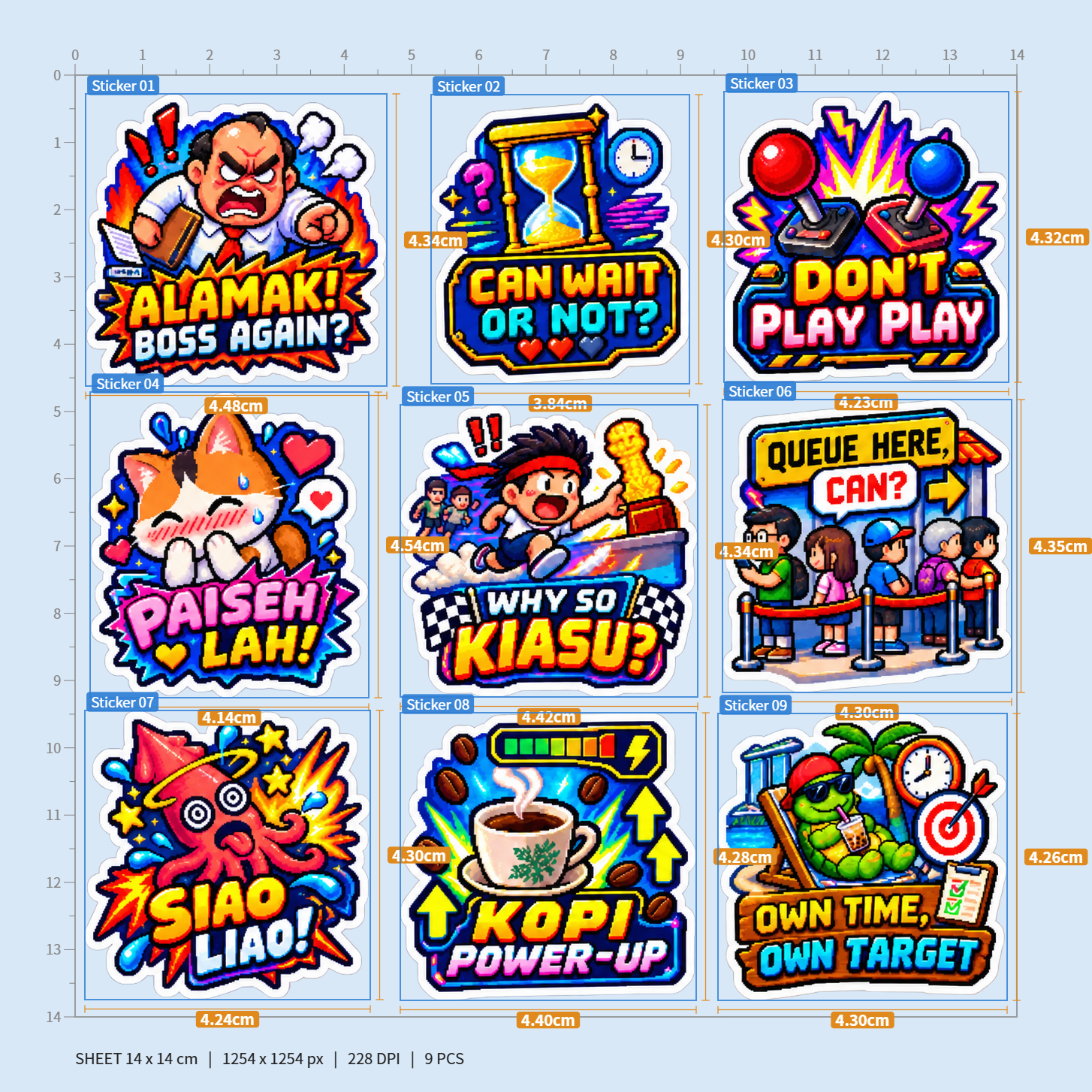 Singlish Sign Boards