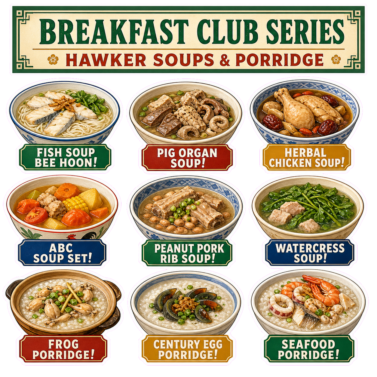 Kopitiam Hawker Soups & Porridge Sticker Pack